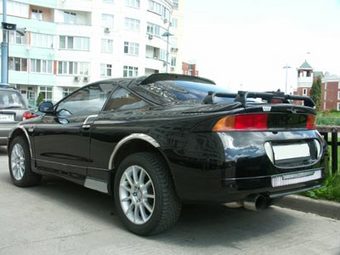 1997 Mitsubishi Eclipse For Sale