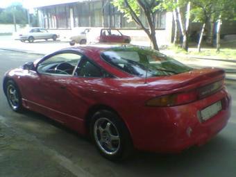 1997 Mitsubishi Eclipse Photos