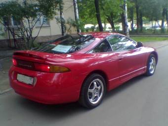 1997 Mitsubishi Eclipse Pictures