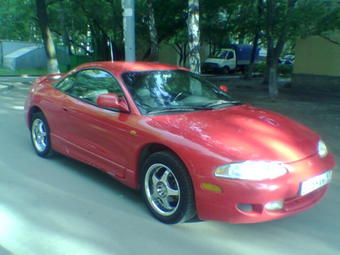 1997 Mitsubishi Eclipse Photos