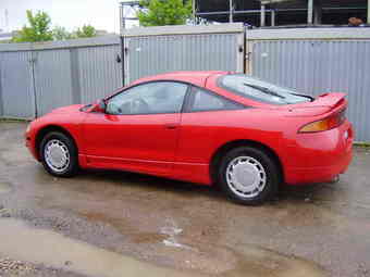 1997 Mitsubishi Eclipse For Sale