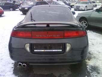 1997 Mitsubishi Eclipse Photos