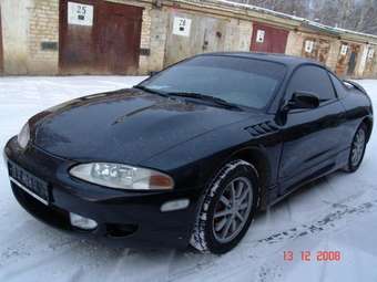 1997 Mitsubishi Eclipse Wallpapers