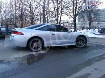 1997 Mitsubishi Eclipse