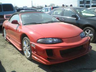 1997 Mitsubishi Eclipse Pics