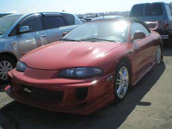 1997 Mitsubishi Eclipse Pictures