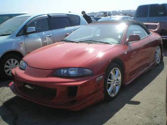 1997 Mitsubishi Eclipse Pictures