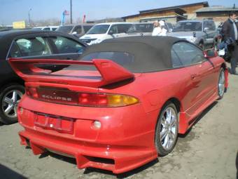 1997 Mitsubishi Eclipse Photos