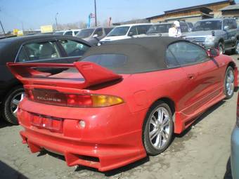 1997 Mitsubishi Eclipse Pictures