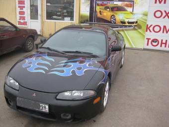 1997 Mitsubishi Eclipse Pics