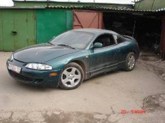 1997 Mitsubishi Eclipse Images