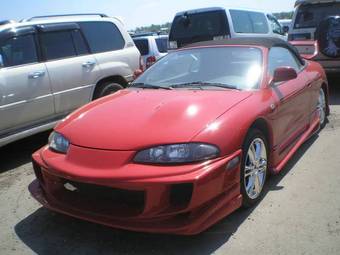 1997 Mitsubishi Eclipse Images