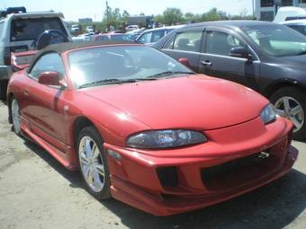 1997 Mitsubishi Eclipse Pictures