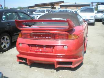 1997 Mitsubishi Eclipse Pictures