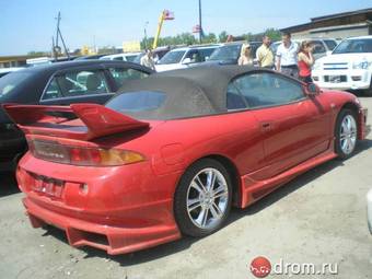 1997 Mitsubishi Eclipse Pictures