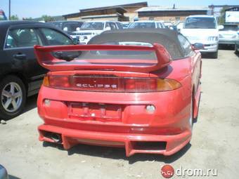 1997 Mitsubishi Eclipse Photos