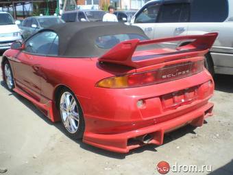 1997 Mitsubishi Eclipse For Sale