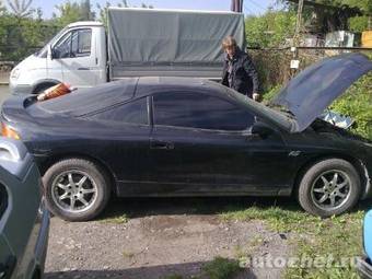 1997 Mitsubishi Eclipse Pictures