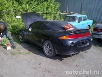 1997 Mitsubishi Eclipse Pics