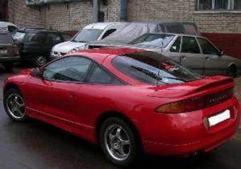 1997 Mitsubishi Eclipse Photos