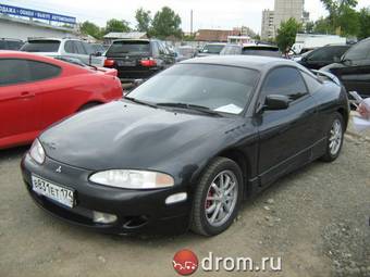 1997 Mitsubishi Eclipse Pictures