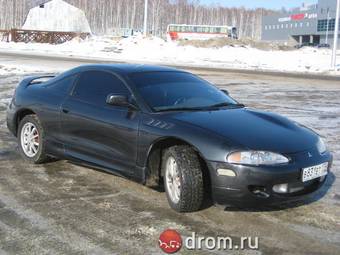 1997 Mitsubishi Eclipse Pictures