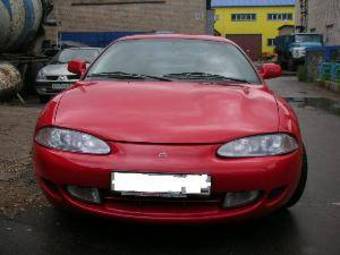 1997 Mitsubishi Eclipse Pictures