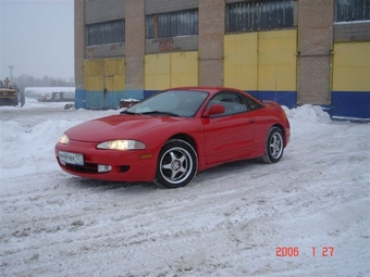 1998 Mitsubishi Eclipse