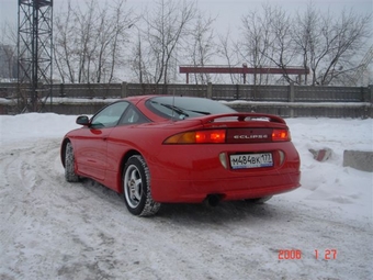 Mitsubishi Eclipse