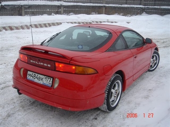 Mitsubishi Eclipse