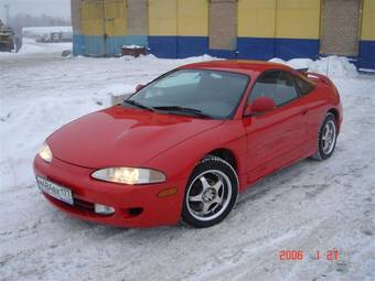 1998 Mitsubishi Eclipse