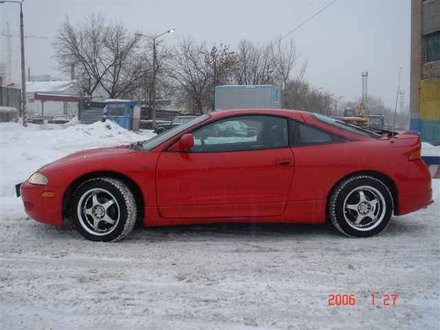 1998 Mitsubishi Eclipse