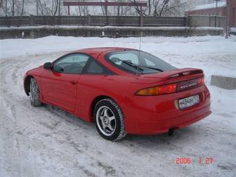 1998 Eclipse