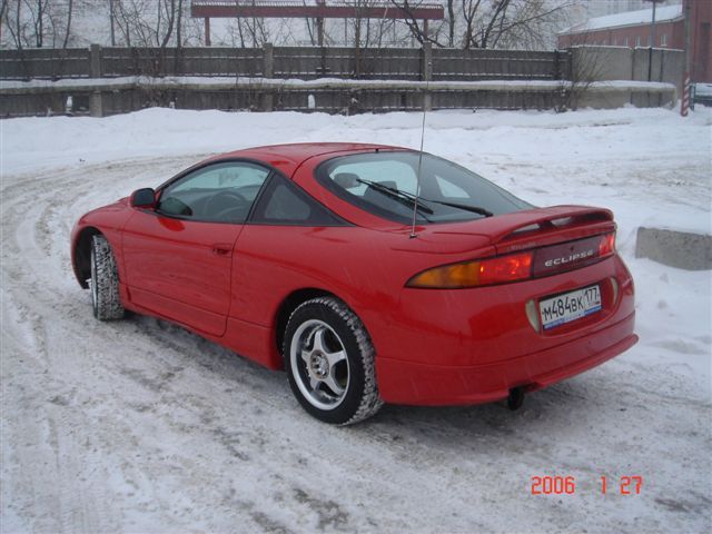 1998 Mitsubishi Eclipse