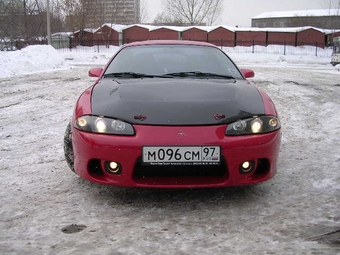 1998 Mitsubishi Eclipse