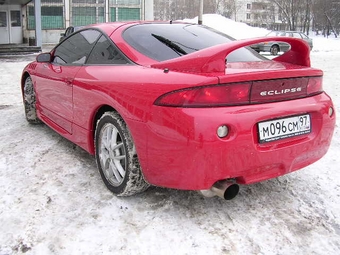 Mitsubishi Eclipse