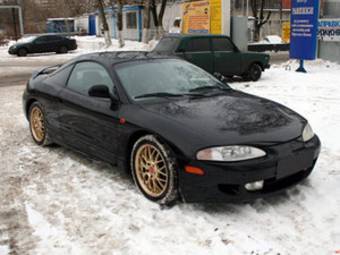 1998 Mitsubishi Eclipse