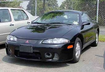 1998 Mitsubishi Eclipse