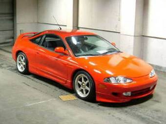 1998 Mitsubishi Eclipse