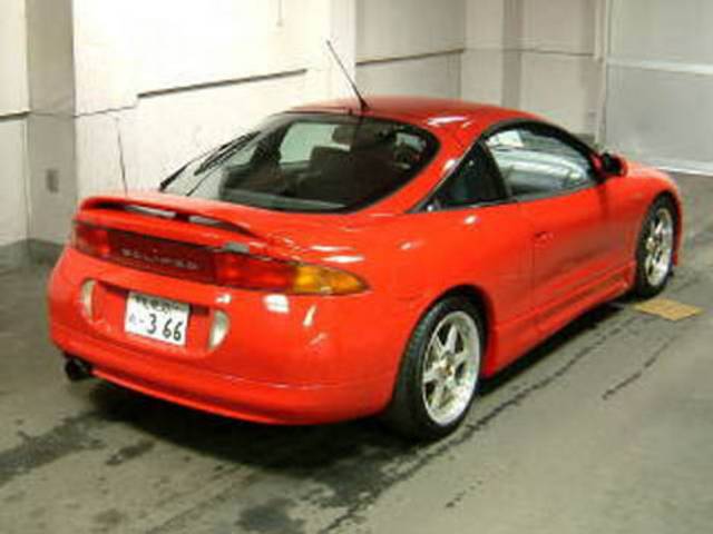 1998 Mitsubishi Eclipse