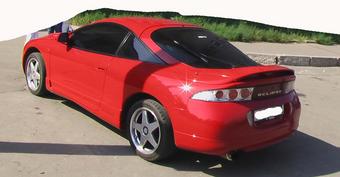1998 Mitsubishi Eclipse