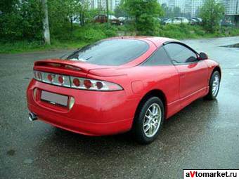 1998 Mitsubishi Eclipse Pictures