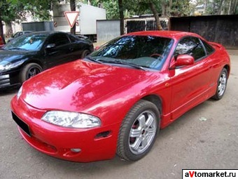 1998 Mitsubishi Eclipse Photos