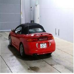 1998 Mitsubishi Eclipse Photos
