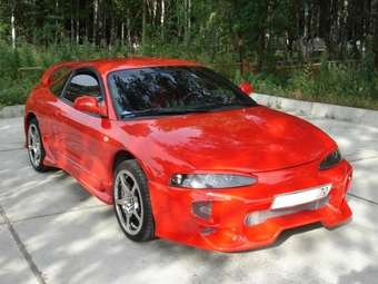 1998 Mitsubishi Eclipse Wallpapers