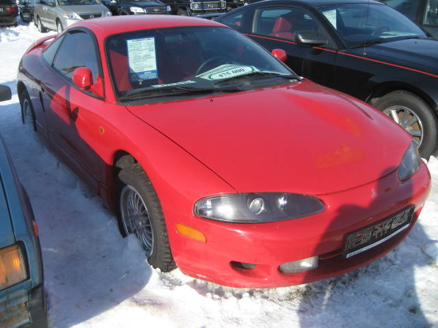 1998 Mitsubishi Eclipse