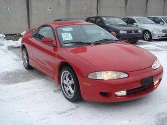 1998 Mitsubishi Eclipse Photos