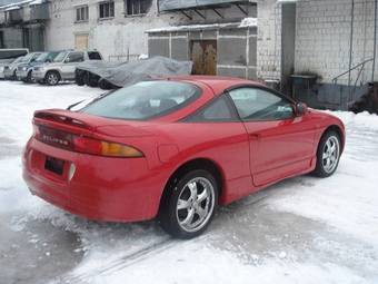 1998 Mitsubishi Eclipse For Sale