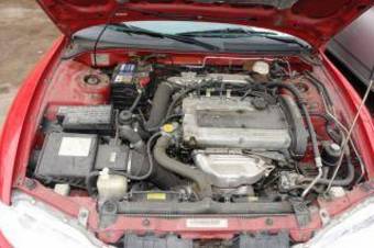 1998 Mitsubishi Eclipse Wallpapers
