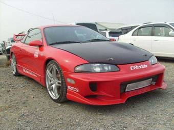 1998 Mitsubishi Eclipse Images